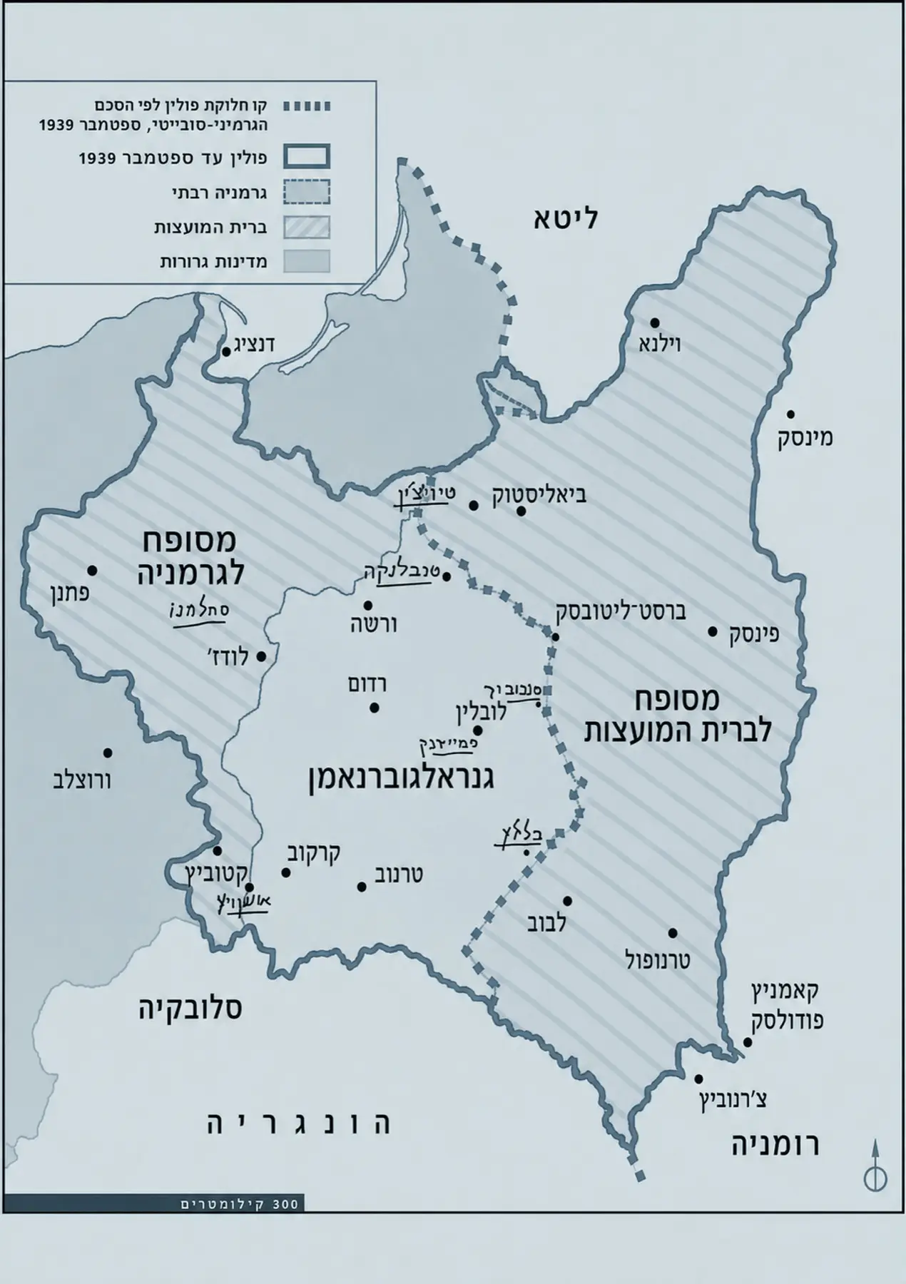 מפת הגנרלגוברנמן