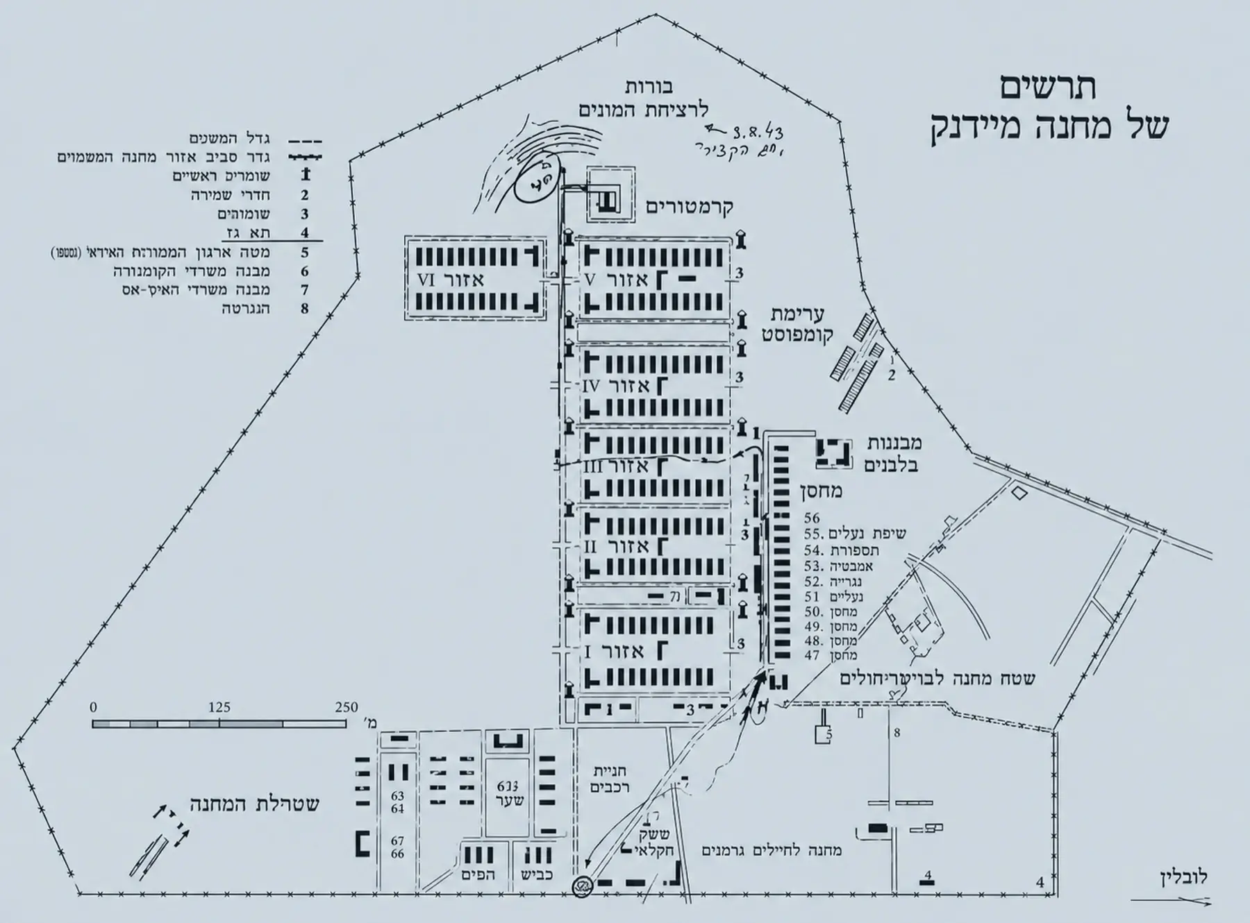 תרשים מחנה מיידנק